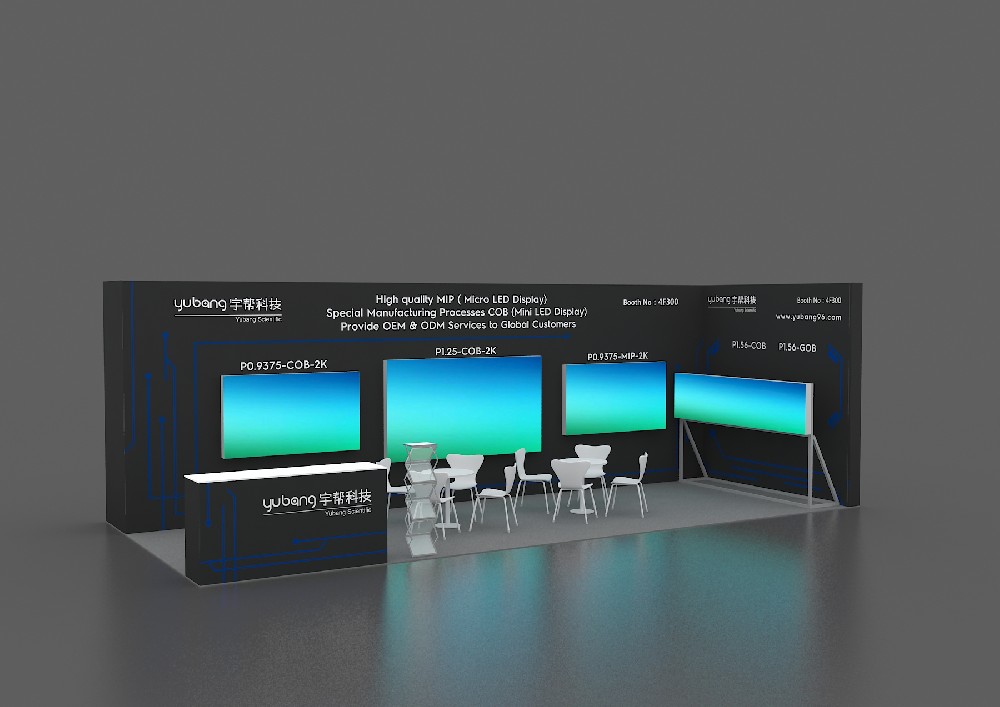 2024 ISE Barcelona 4F300